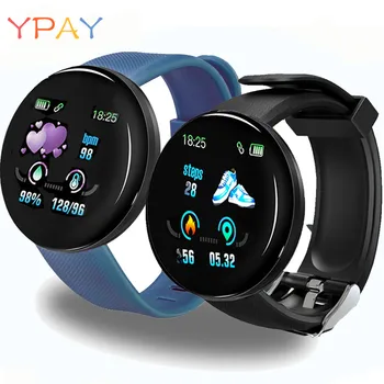 

YPAY D18 Bluetooth Smart Watch Men Women Blood Pressure Smartwatch Sport Fitness Tracker Pedometer SmartWatches For Android IOS