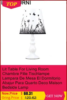 Освещенный стол для гостиной, для гостиной, Tischlampe Lampara De Mesa El Dormitorio Abajur Para Quarto Deco, демисезонная прикроватная лампа