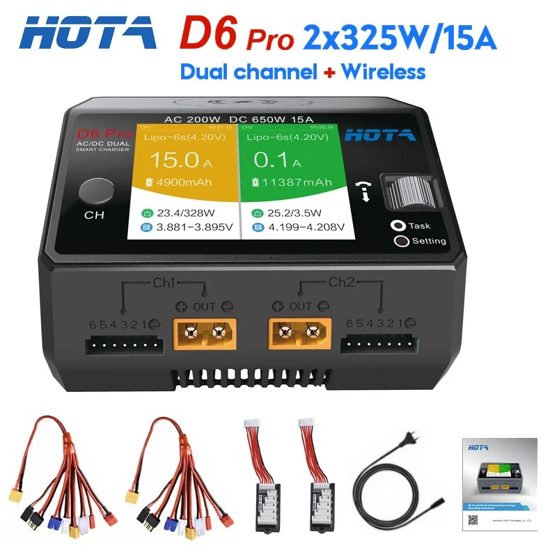 HOTA D6 Pro Gray AC 200W DC 2X325W 2X15A Battery Charger Discharger For NiZn Nicd NiMH