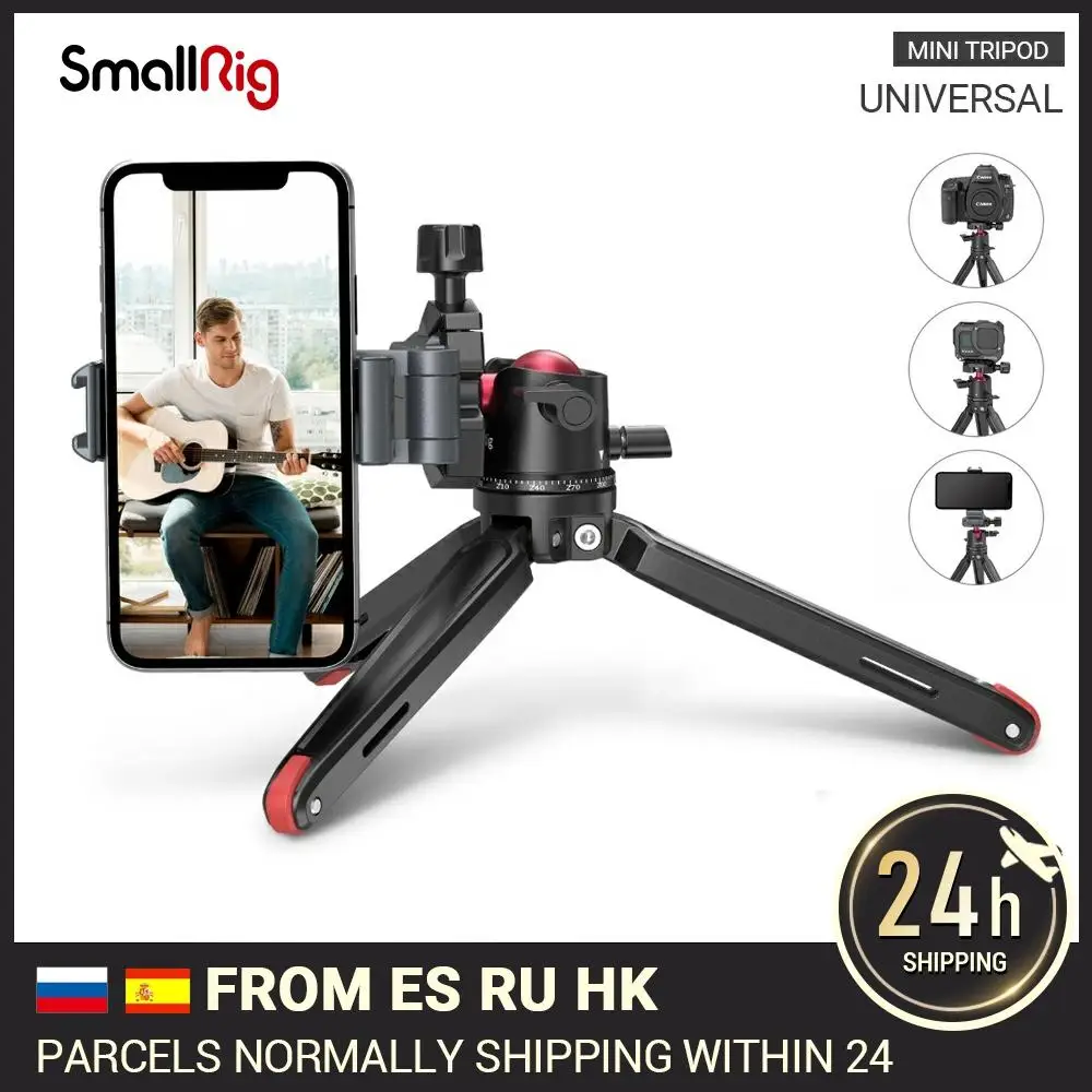 Универсальный настольный мини-штатив SmallRig с панорамной шаровой головкой для