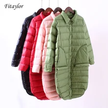 Fitaylor ультра легкий Куртка–пуховик на 90% белом утином пуху зимние женские пальто черные теплые длинные куртки женские Однобортный пуховики и парки