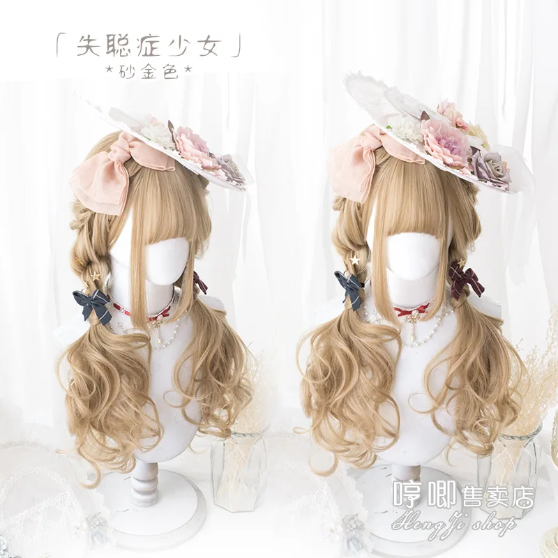 Heng Ji Lolita Harajuku глухая девушка песочный золотой двойной конский хвост для женщин