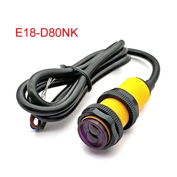 

Smart Car Robot E18-D80NK Infrared Obstacle Avoidance Photoelectric Sensor Proximity Switch 3-30cm Detection Range Adjustable