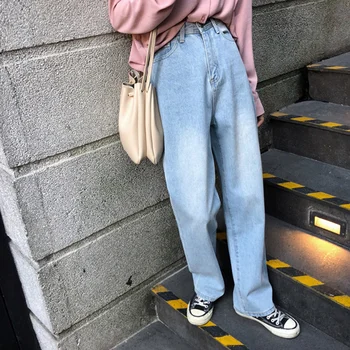 

Jeans Women Leisure Loose High Waist Retro Wide Leg Womens Jean Korean Style All-match Simple Full-length Trendy Chic Zipper Fly