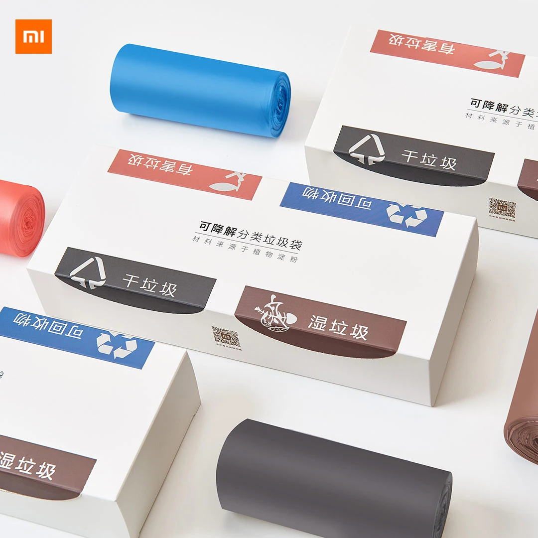 Xiaomi Mijia Youpin Разлагаемый экологически чистый мешок для мусора толстый материал для сортировки мусора