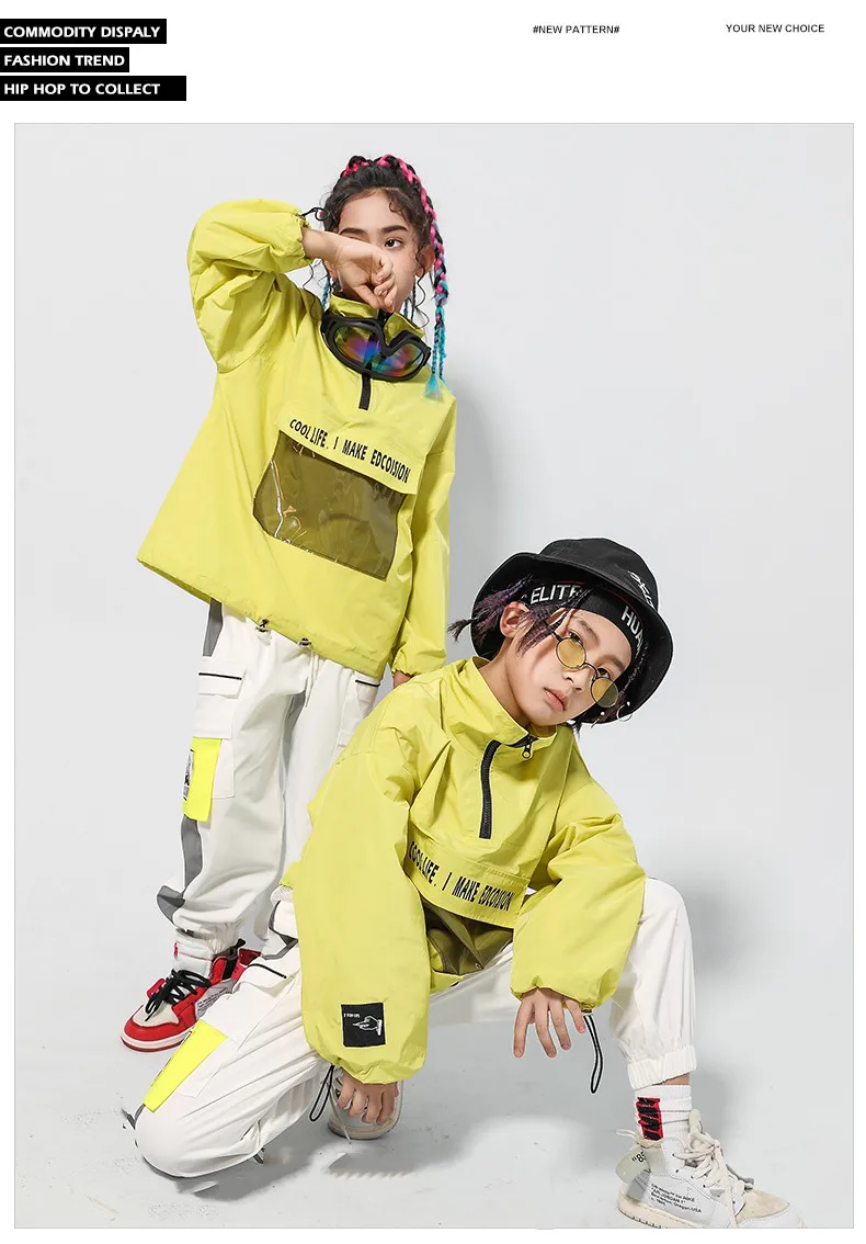 2019 Children's Street Dance Suit Loose Green Jacket White Pants Set Kids Girls Boys Hip Hop Jazz Costumes for Stage Performance (4)