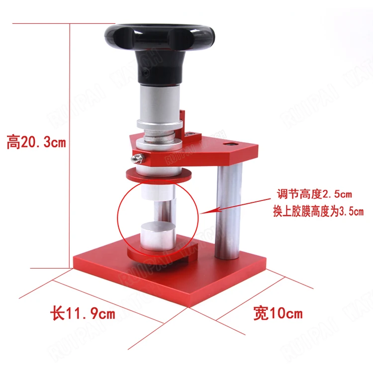 O1CN01jnIVbs26Rs2ulSN9q_!!3283777659