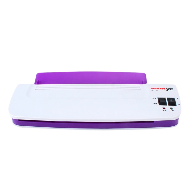 

Professional Office Hot And Cold Fast Warm-Up Roll Laminator Machine For A4 Paper Document Photo Us Plug