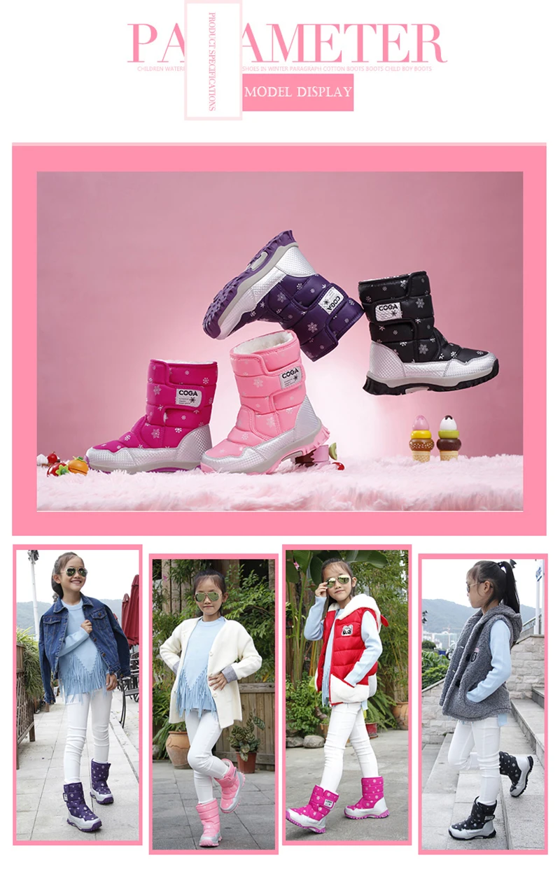 Зимняя обувь; теплые плюшевые ботинки для девочек; детская повседневная обувь; уличные водонепроницаемые детские ботинки; зимние сапоги до середины икры; детские сапоги для мальчиков