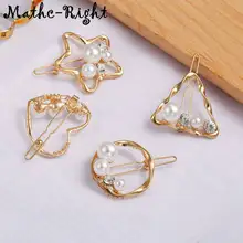 Подходящие правильные украшения для волос, корейский жемчуг, заколка для волос/заколка, свадебный головной убор, свадебная тиара, стильные аксессуары для волос SP771