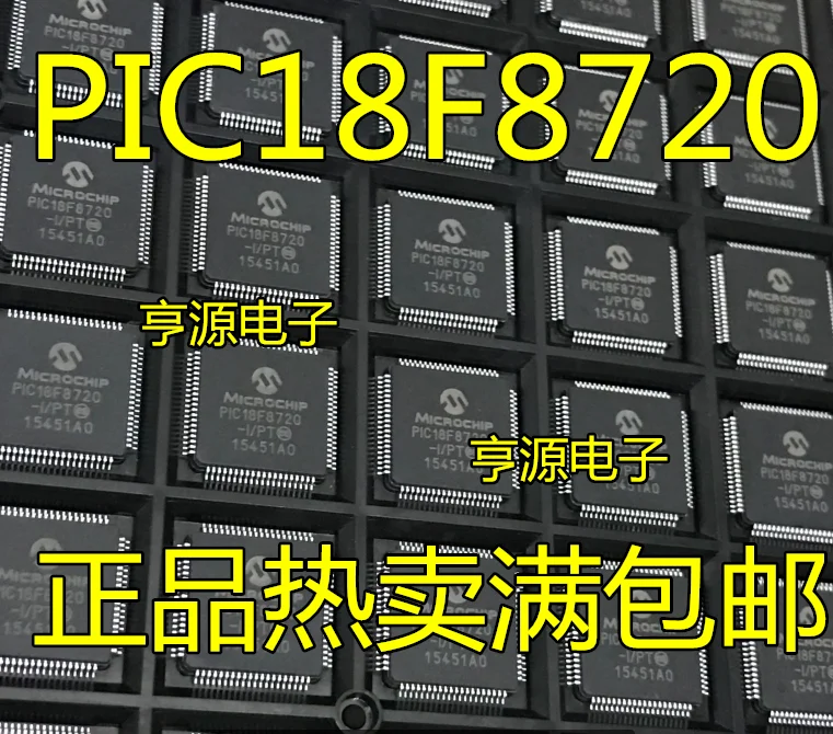3 шт. PIC18F8720-I/PT TQFP-80 микроконтроллер PIC18F8720