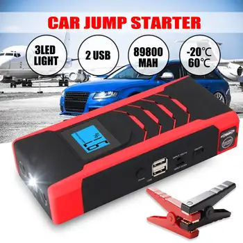 

12V 800A Emergency Car Jump Starter Power Bank Portable Starting Device Booster High Power Car Starter For Car Battery Charger