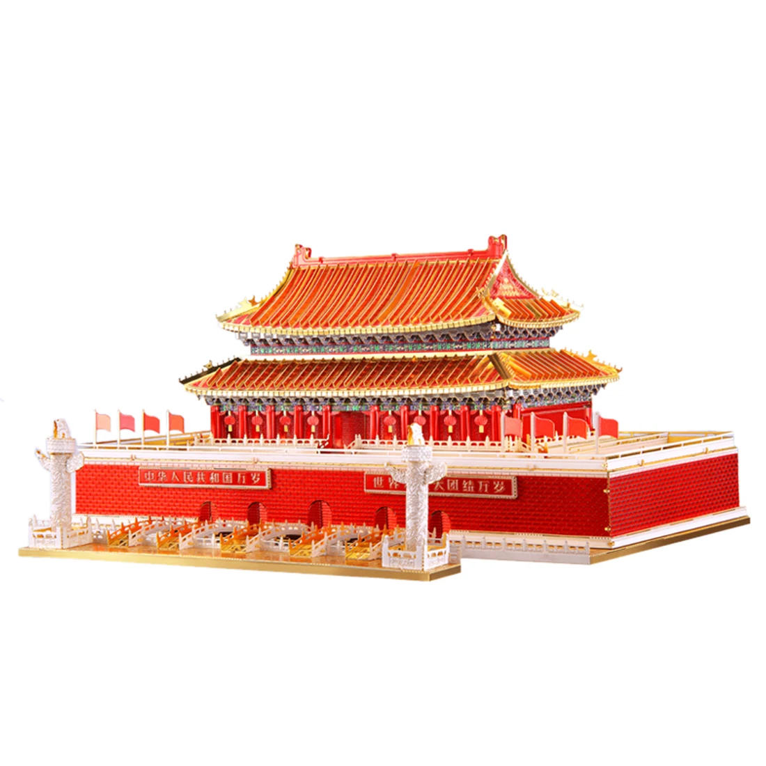 Архитектурная серия Tian An men модельные наборы DIY 3D металлические Пазлы сборные головоломки игрушки сборные модели