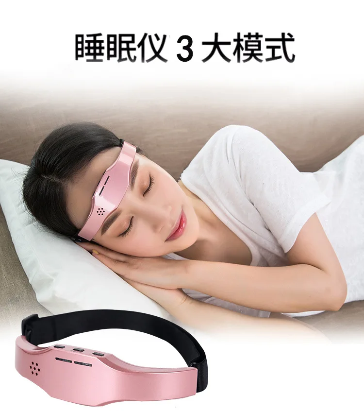 Перезаряжаемая головка Sleeper Интеллектуальный голосовой беспроводной массаж спящий инструмент Акупунктура физиотерапия гипнотический инструмент