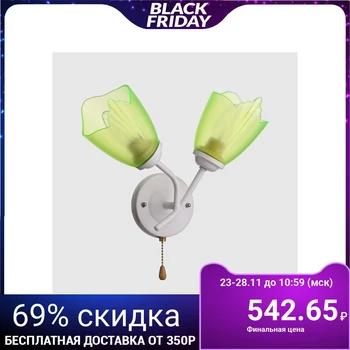 

Wall lamp 2001, х15Вт E27 White 29 х15х27см 4724676