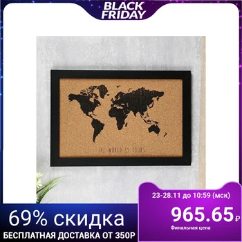 

Decorative panels wood world Map "Black 34 х50х1 1 cm 4161657