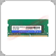 Ноутбук 4GB 8GB DDR4 2666MHZ PC4-21300 CL19 1,2 V STS8G-19090110 ddr 4 PC ram 4 GB/8 GB память для ноутбука