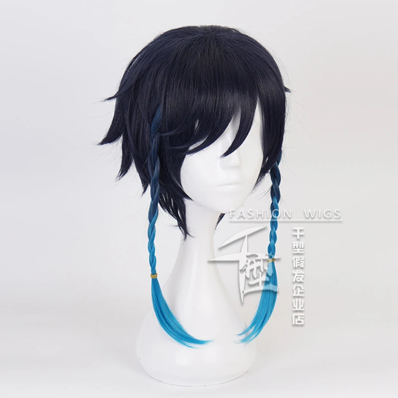 Paxbara Game Genshin Impact Venti Gradient Blue Wig Braids Cosplay Costume Heat Resistant Synthetic Hair Halloween Party Wigs -Zentai shop online Ha203569520464e7dbf3730ea19ff1e5ac.jpg