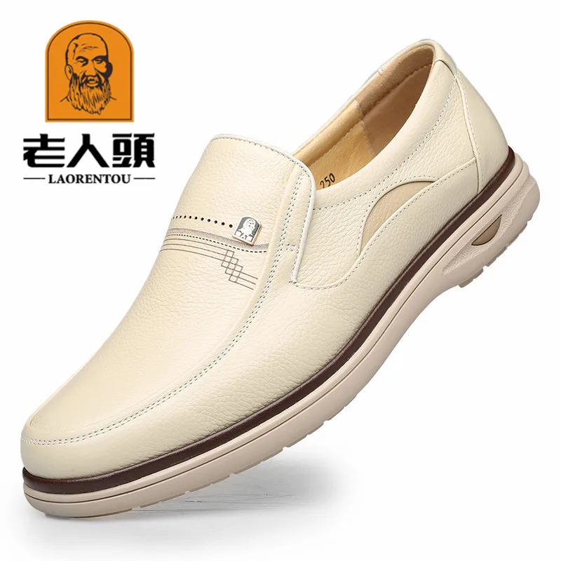 

LOTORY MEN'S SHOES Spring 2019 New Style Youth Casual Soft-Sole Slip-on Leather Shoes 8107