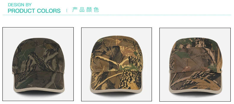 Камуфляжная тактическая бейсбольная Кепка Snapback патч Военная Тактическая Унисекс ACU CP пустынная камуфляжная кепка для мужчин
