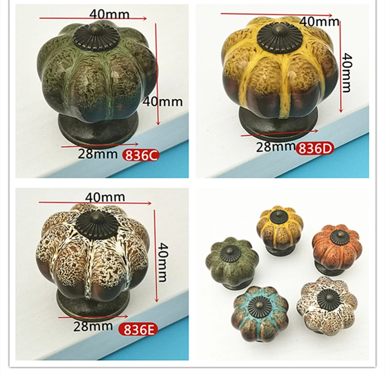 836豹纹南瓜拉手=详情5