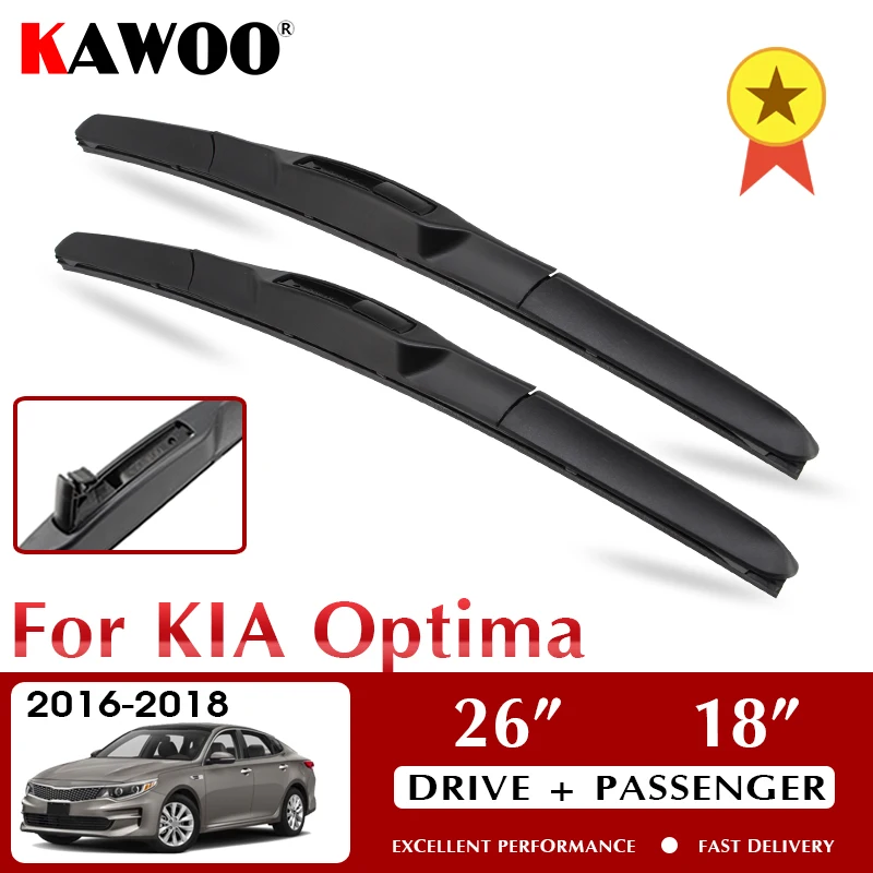 Стеклоочистители KAWOO для KIA Optima 2007-2015 лобовое стекло аксессуары переднего стекла