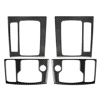 

Carbon Fiber Gear Shift Box Panel Stickers Gearbox Steering Wheel Simplicity Practical for Mazda 3 Axela 2017 2018 LHD RHD