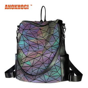 

Luminous Symphony New Arrival Fishion Unisex Geometric Patterns Large capacity Casual Backpack MB578