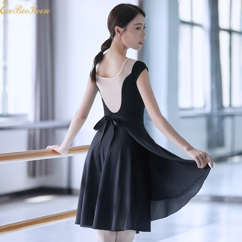 Гимнастическая тренировка длинная юбка 60 см балерина балетная йога танец