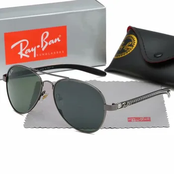 

2020 New Fashion Square Ladies Male Goggle Sunglasses 8037 Men's Glasses Classic Retro Brand Design Driving Sunglasses