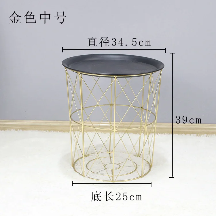 Скандинавские современные золотистые железные провода металлическая корзина для хранения боковой стол черный - Цвет: Gold Medium