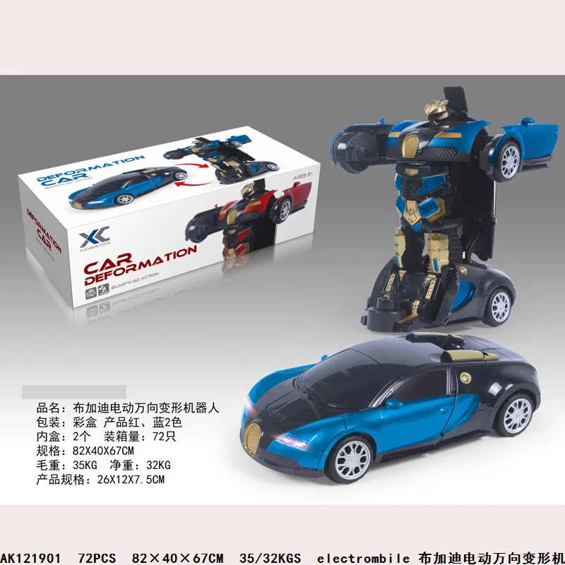 

Robot Universal Transformation Police Car Children Remote Control Transformation Car with Light And Music Robot Models Toy