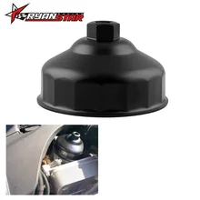 Поперечная граница бутик автомобиль модифицированный алюминий из сплава в виде гаечного ключа подходит для 86 размеров BMW серии масляный фильтр флип