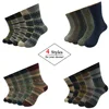 5 Pairs/Lot Wool Socks Men Winter Warm Cashmere Comfortable Long Crew Casual Bohemian Sock Male Gift for Husband Father 4 Styles ► Photo 3/6