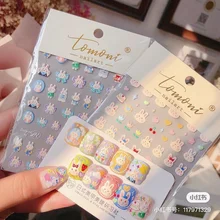 

Trendy Japanese 5D Relief Ultra-thin Nail Art Stickers Cartoon Cute Bowknot Rabbit Soft Embossed Nail Decals Decorations 2021