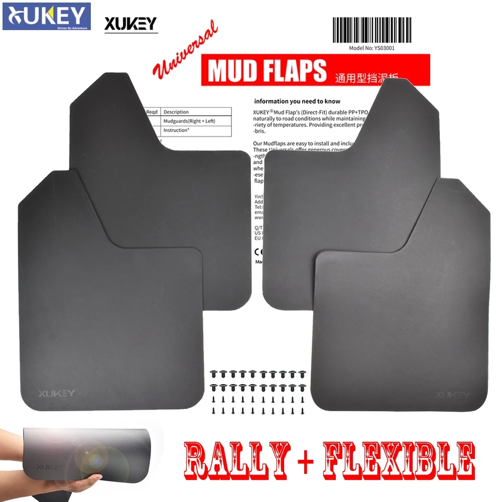 Брызговики универсальные Гоночные/спортивные брызговики для автомобилей