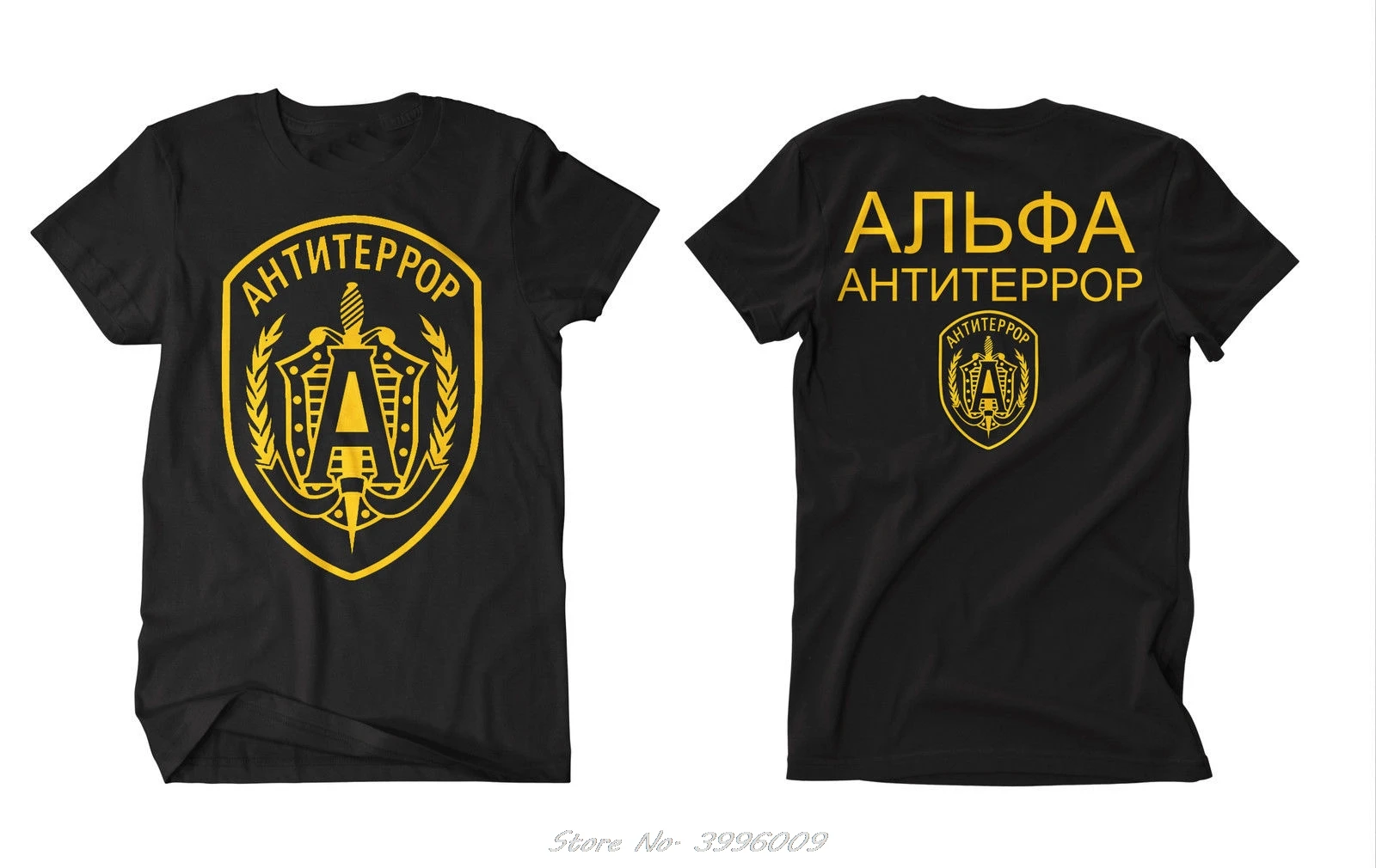 Футболка R новинка мультфильм футболка спецнас Альфа антитеррор (золото) русская