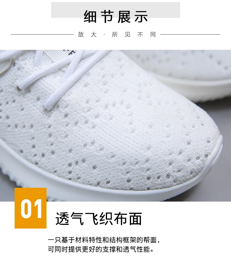 Tenis feminino chaussures femme; женская обувь для тенниса; спортивная обувь; женские устойчивые спортивные кроссовки для фитнеса и прогулок; Deportivas Mujer