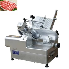 Электрический пищевой слайсер для мяса ломтерезка барашек рулон замороженный слайсер для говядины широкий стол