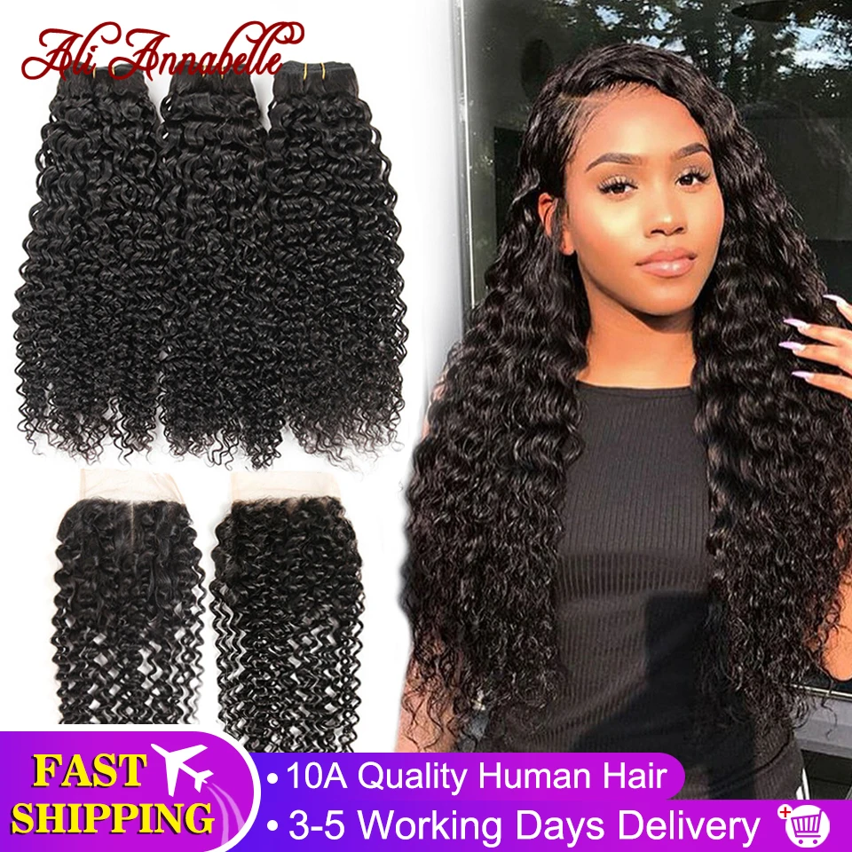 4 piece bundle human hair