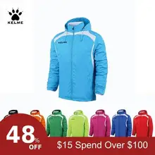 KELME, спортивное детское футбольное Джерси, куртка для спорта на открытом воздухе, мужская куртка для бега, тренировочная куртка для упражнений, ветрозащитная одежда, coatK15S607-1