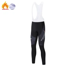 Зимние штаны Мужские дышащие 12D гелевые велосипедные колготки штаны для велосипеда MTB горные велосипедные брюки cullote ciclismo invierno