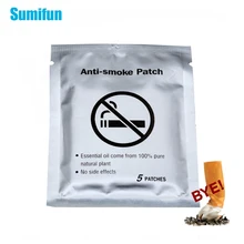 5Pcs/Bag 100% Natural Ingredient Anti Smoke Patch Chinese Herbal Medical Plaster Health Care Stop Quit Smoking Cessation