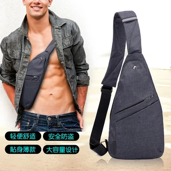 

Man Anti-theft Chest Bags,Waterproof Travel Bag,Thin Pocket Bag,Tactical Shoulder Bag,with Glasses Hanger and Reflective Strip