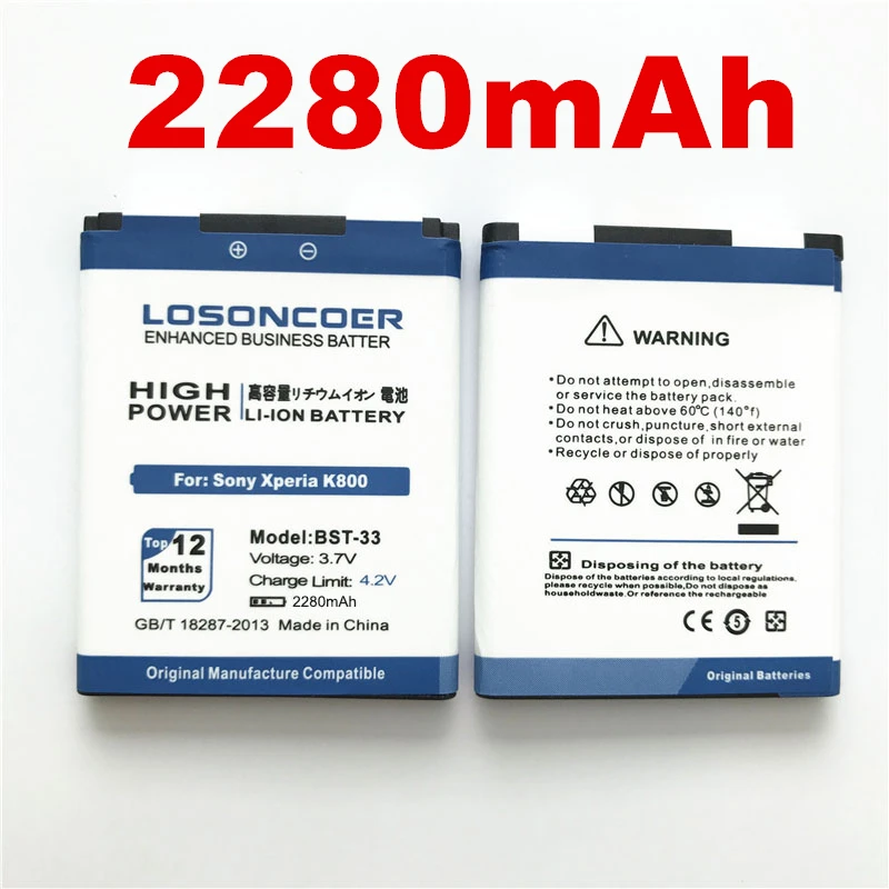 LOSONCOER BST-33 Батарея для sony Ericsson W610i W660i W705 W880i Z530i K630 K790 K790i W888C W900i W960i K800