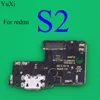 Mobile Phone Parts