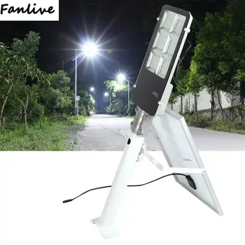 

10pcs 120W Outdoor Waterproof LED Solar Power Street Light Lamp With Remote Control For Courtyard Garden