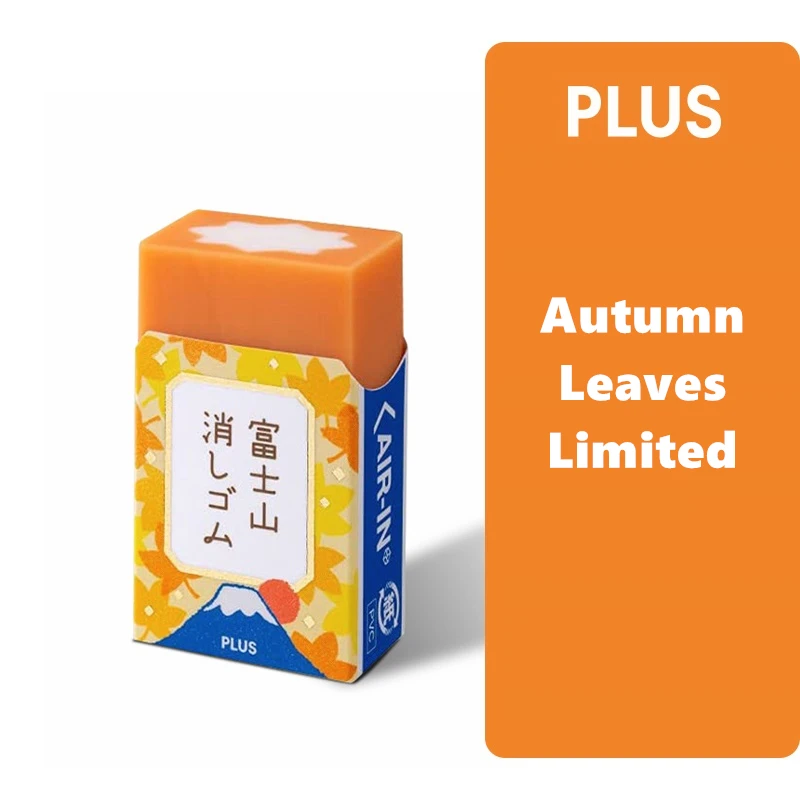 ممحاة جبل فوجي زائد محايات الهواء في البلاستيك لأق...