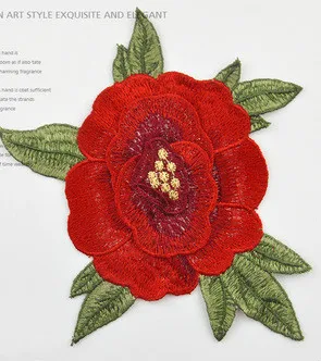 1 шт. Изящные патчи с вышивкой пиона для детской шляпы пальто платья брюк