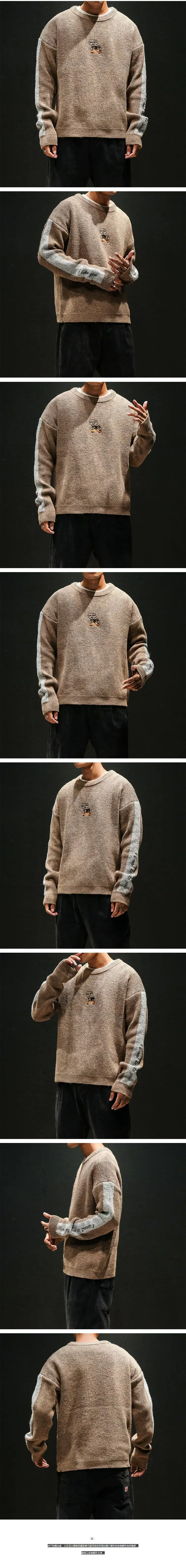 Свитер мужской модный винтажный стиль мужские свитера и пуловеры осенний свитер Knitted пуловер вязаный